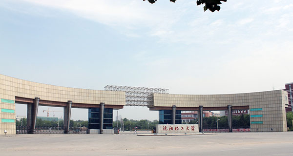 Shenyang University of Chemical Technology